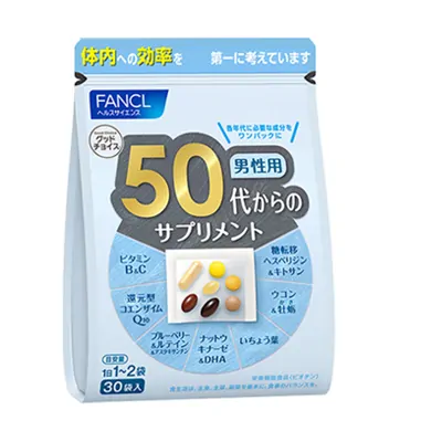 Лучшие японские витамины Fancl